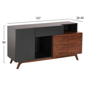 ΜΠΟΥΦΕΣ MDF ΜΕ ΚΑΡΥΔΙ & ΣΚΟΥΡΟ ΓΚΡΙ ΚΑΠΛΑΜΑ 167x28-40x80Υεκ.