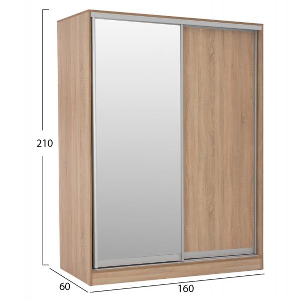 ΝΤΟΥΛΑΠΑ ΔΙΦΥΛΛΗ ΣΥΡΟΜΕΝΗ ΜΕ ΚΑΘΡΕΠΤΗ SONAMA 160x60x210 εκ.