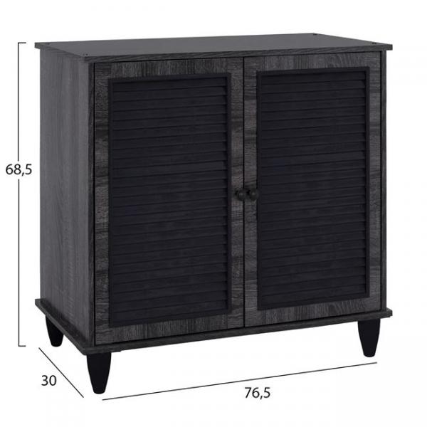 ΠΑΠΟΥΤΣΟΘΗΚΗ ΞΥΛΙΝΗ ΣΕ ΑΝΘΡΑΚΙ ΧΡΩΜΑ 76,5X30X68,5
