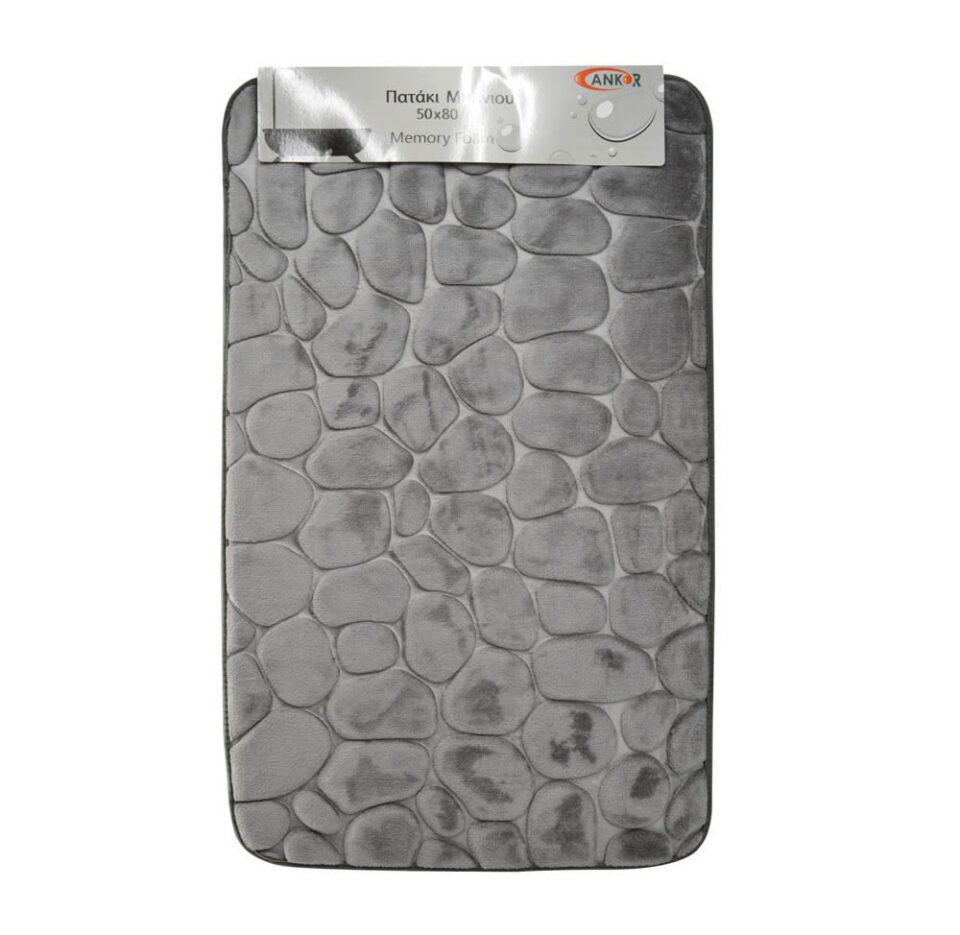 ΠΑΤΑΚΙ ΜΠΑΝΙΟΥ MEMORY FOAM ΓΚΡΙ ΒΟΤΣΑΛΟ ΜΕ SBR 50x80εκ.