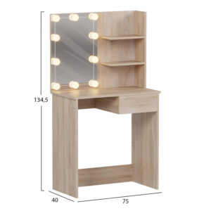 ΤΟΥΑΛΕΤΑ ΜΕ ΦΩΤΙΣΜΟ LED & ΡΑΦΙΑ ΜΕΛΑΜΙΝΗ ΣΕ SONAMA 75x40x134.5Υεκ