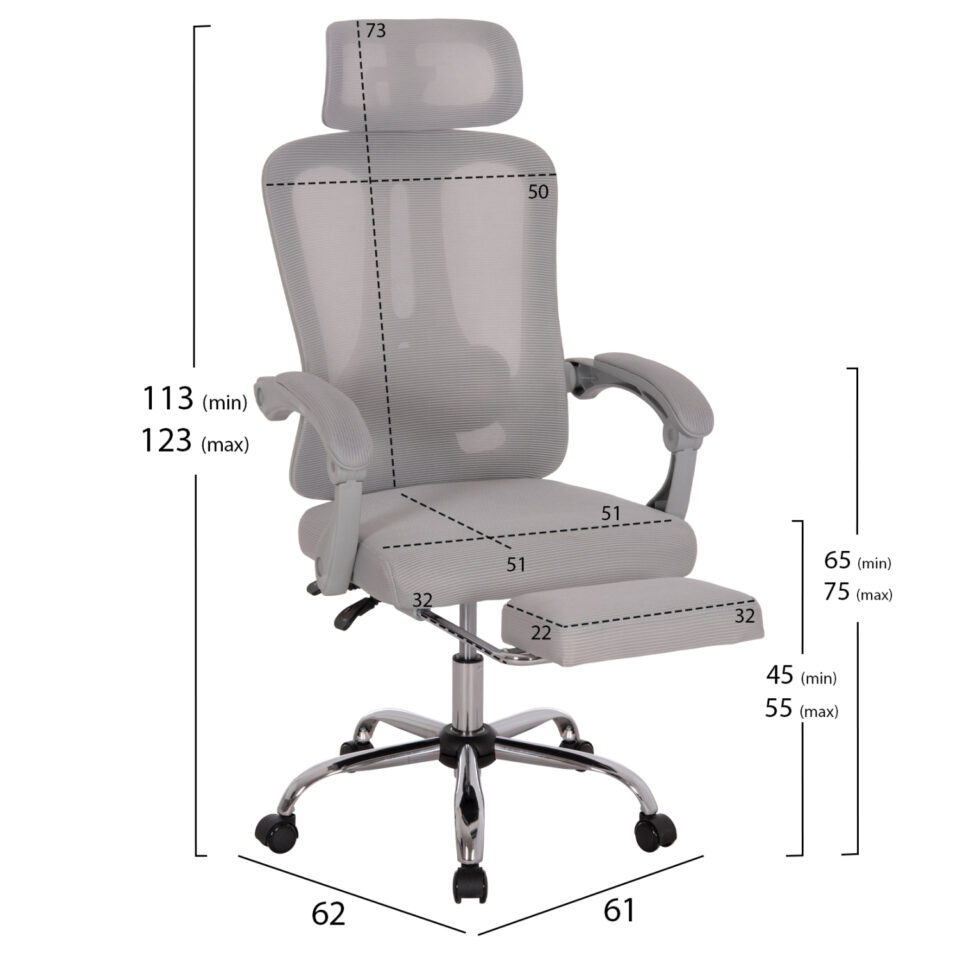 ΚΑΡΕΚΛΑ ΓΡΑΦΕΙΟΥ ΓΚΡΙ MESH-ΓΚΡΙ ΣΚΕΛΕΤΟΣ NYLON 61x62x123Υ