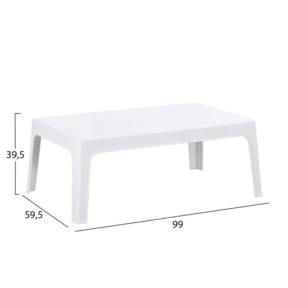 ΣΕΤ LOUNGE 4ΤΜΧ SLEEK ΛΕΥΚΟ ΠΟΛΥΠΡΟΠΥΛΕΝΙΟ